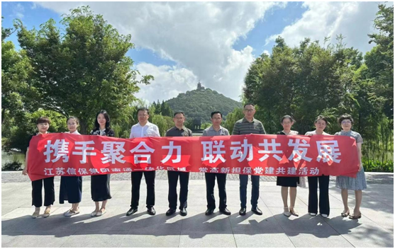 企业微信截图_16914697008892.png