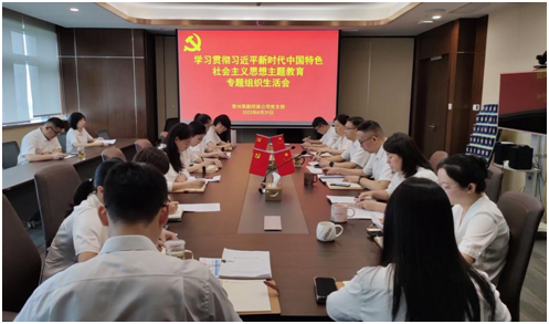 企业微信截图_16933581011931.png