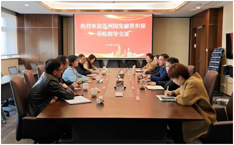 企业微信截图_17018272702121.png