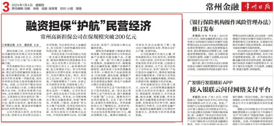 企业微信截图_17043374475955.png