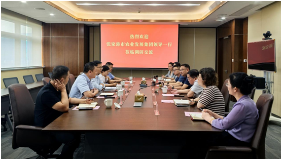 企业微信截图_1727400178968.png