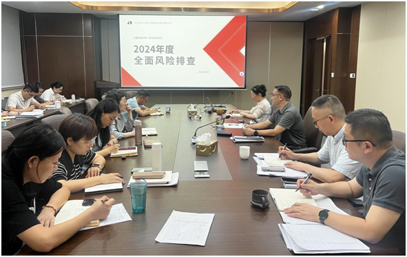 企业微信截图_17284433731717.png