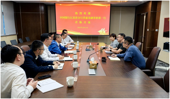 企业微信截图_17294909664907.png