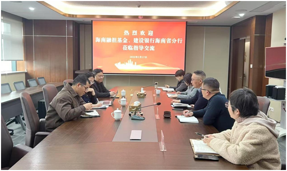 企业微信截图_17406405058473.png