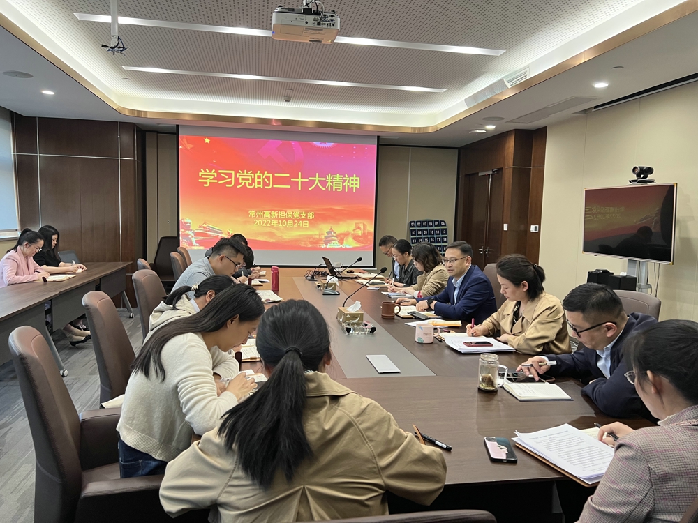 微信图片_20221025114922.jpg