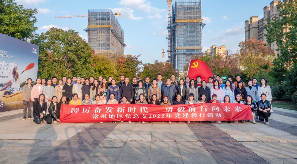 微信图片_20221110102529.jpg