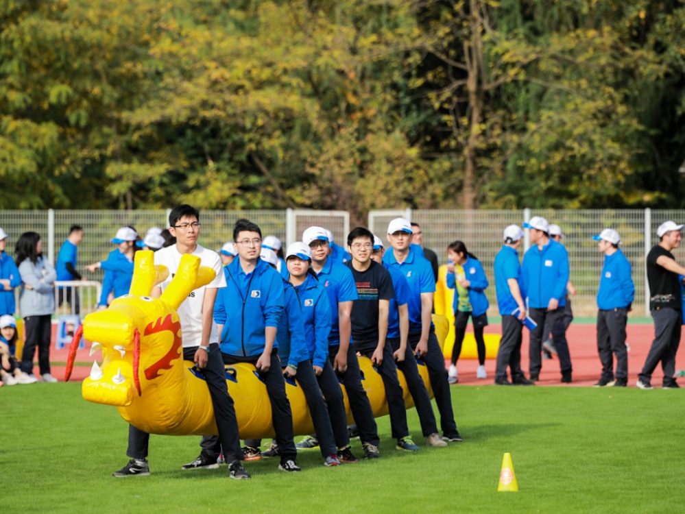 2020-11信保集团运动会 展现员工自信活力.jpg