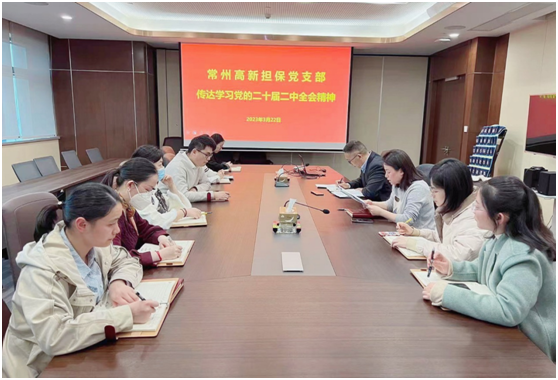 企业微信截图_1679639417156.png