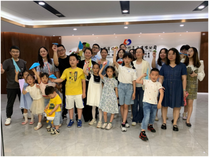 企业微信截图_16856036952538.png